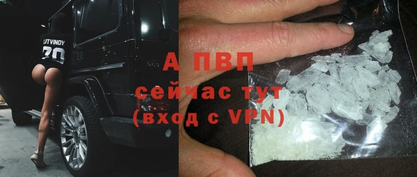 меф Мегион