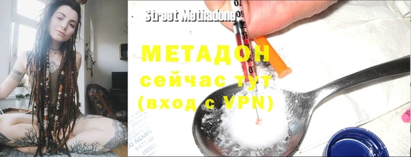а пвп мука Семилуки
