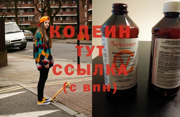 меф Мегион