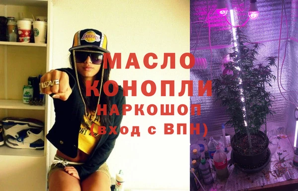 apvp Медногорск
