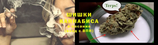амфетамин Михайловск