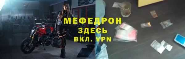 эйфоретик Медвежьегорск