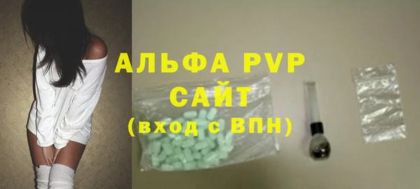 меф Мегион