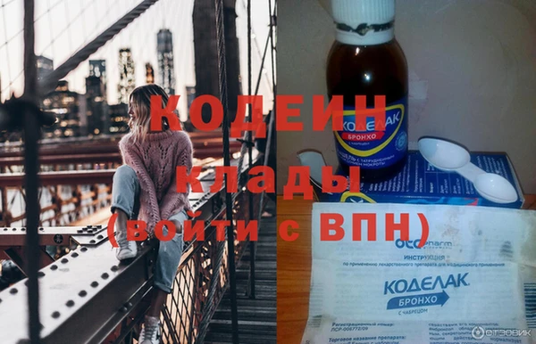 меф Мегион
