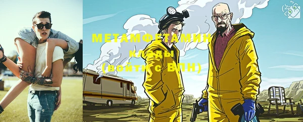 соль курить ск Михайлов