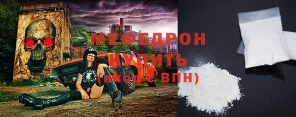 эйфоретик Медвежьегорск