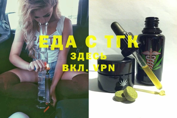 кокаин VHQ Алексин