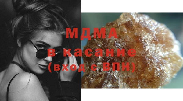 гашик Алзамай