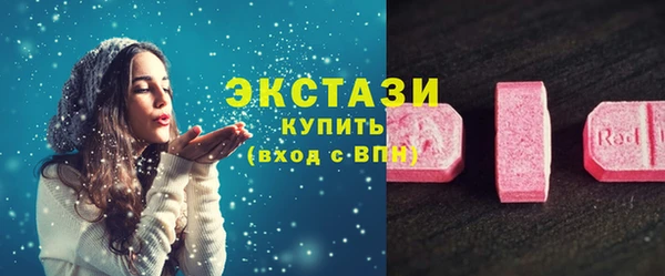 герыч Михайловка