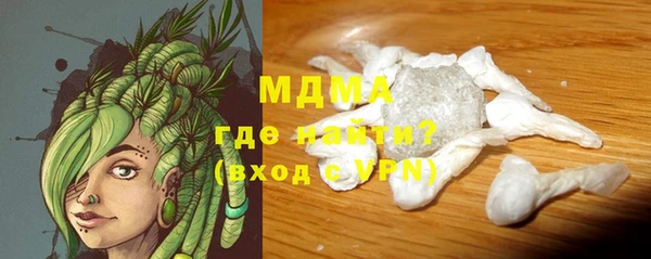 меф Мегион