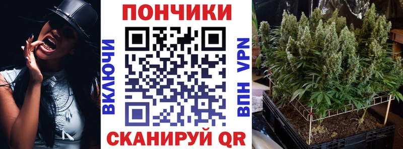 МАРИХУАНА AK-47 Вилюйск